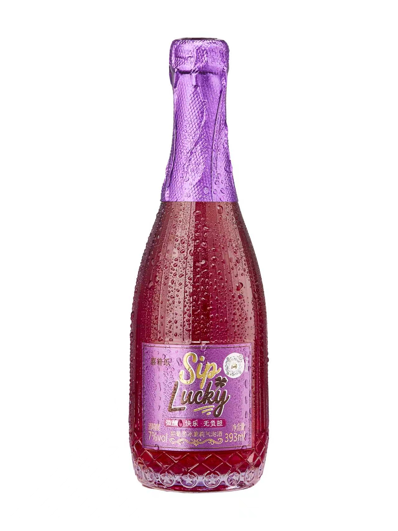 紫葡萄冰茉莉气泡酒