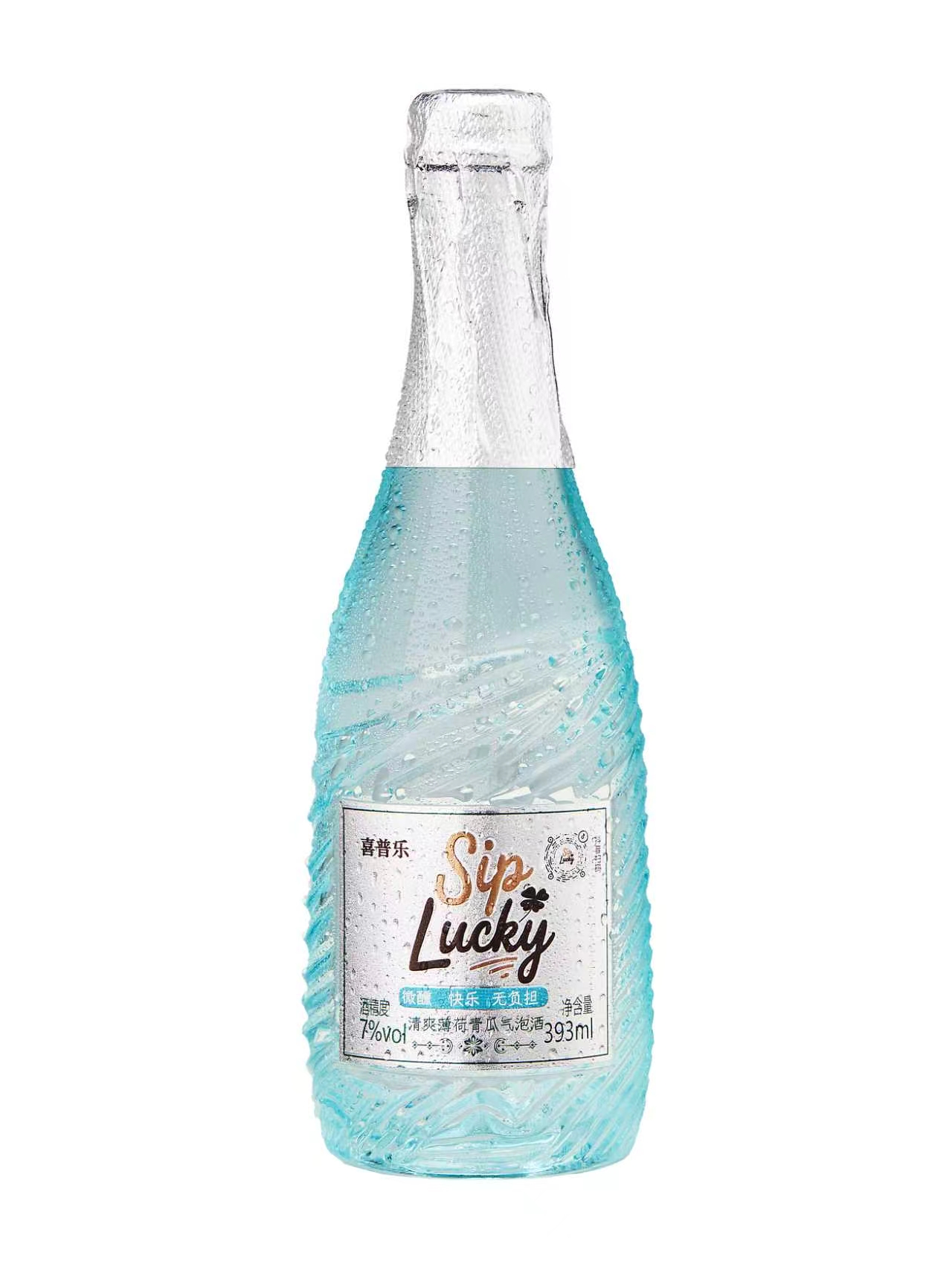 清爽薄荷青瓜气泡酒