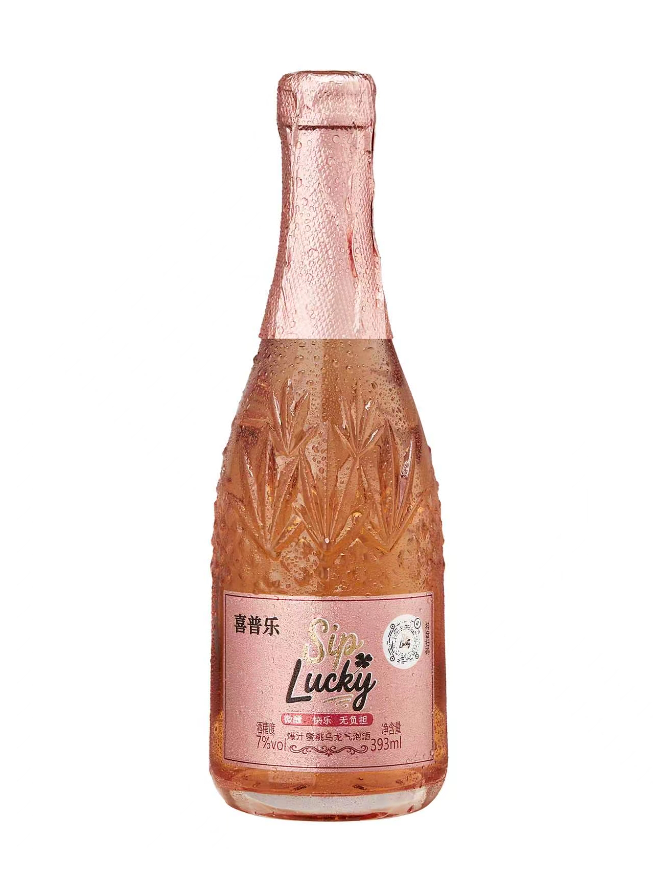 爆汁蜜桃乌龙气泡酒